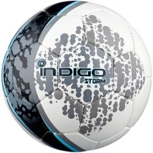Мяч футбольный №5 D03 INDIGO SТORM тренировочный (PU, PVC 1.5 мм) Бело-голубо-серый
